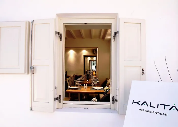 酒店 弗莱士精品酒店