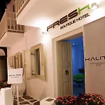 Fresh Boutique Mykonos Town