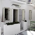 Fresh Boutique Hotel 3*