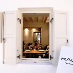 Hotel Fresh Boutique