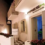 Fresh Boutique 3* Mykonos Town