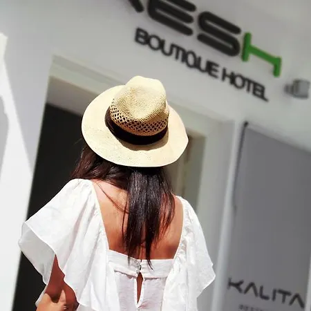 프레쉬 부티크 Mykonos Town