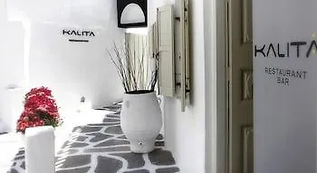 Szálloda Fresh Boutique Mykonos Town
