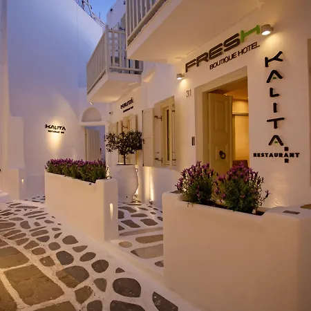 Ξενοδοχείο Fresh Boutique 3*