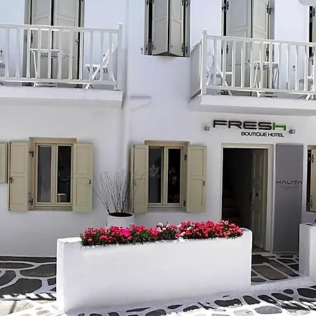 Fresh Boutique Hotel 3*