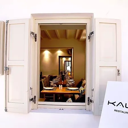 Hotel Fresh Boutique 3*