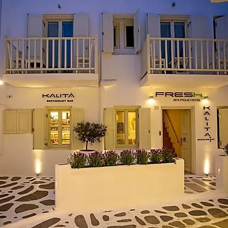 Fresh Boutique Hotel