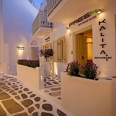 Fresh Boutique Hotel 3*