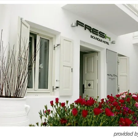 프레쉬 부티크 호텔 3*