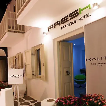 프레쉬 부티크 Mykonos Town