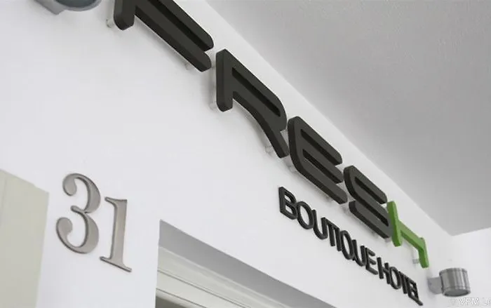 Fresh Boutique Ξενοδοχείο